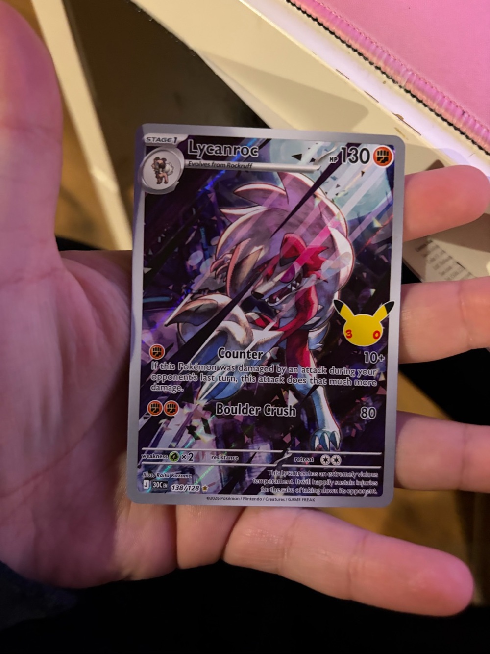 Lycanroc Trading Card - Artwork